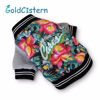 Fancy Pet Dog Coat Jacket Autumn Winter Pet Dog Clothes Warm Cotton Padded Pet Jacket Flower Print Dog Clothing
Fancy Pet Dog Coat Jacket Autumn Winter Pet Dog Clothes Warm Cotton Padded Pet Jacket Flower Print Dog Clothing