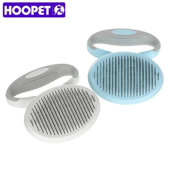 HOOPET Pet Dog Comb Cat Bath Brush Massage Soft Skin Comb Grooming Cleaning bursh Tool for Pet Dog
HOOPET Pet Dog Comb Cat Bath Brush Massage Soft Skin Comb Grooming Cleaning bursh Tool for Pet Dog