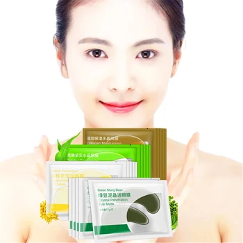 DISAAR Ice Beauty Sleeping Eye Mask Reduce Dark Circles Relieve Fatigue 1Pack/2Pcs
DISAAR Ice Beauty Sleeping Eye Mask Reduce Dark Circles Relieve Fatigue 1Pack/2Pcs