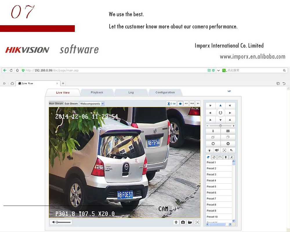 lxp7