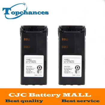 2pcs High Quality 7.4 V 2000mAh HNN9013 Li-ion Radio Battery For MOTOROLA HNN9013A GP140 GP320 T750 Two Way Radio
2pcs High Quality 7.4 V 2000mAh HNN9013 Li-ion Radio Battery For MOTOROLA HNN9013A GP140 GP320 T750 Two Way Radio