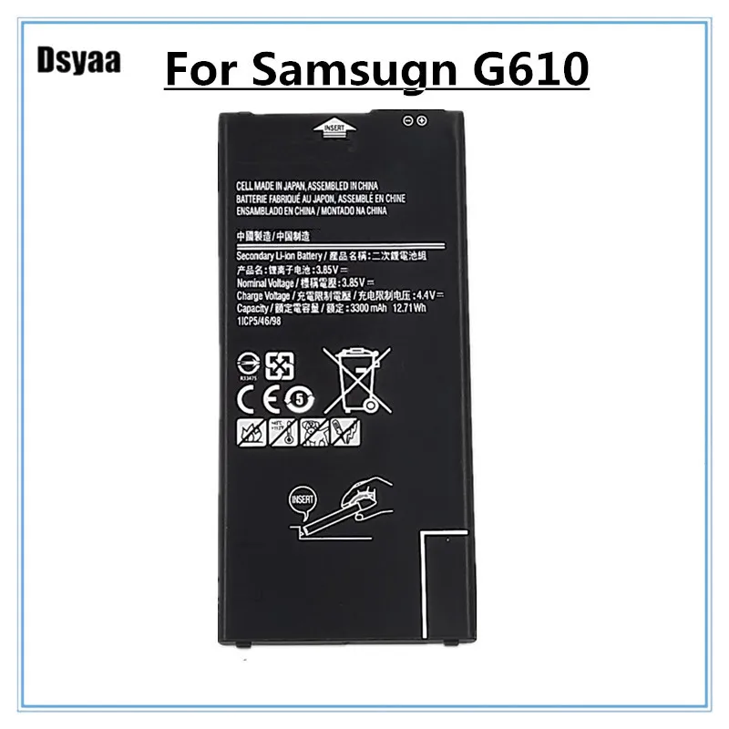 Для samsung для Galaxy On7 G6100 сменная батарея мобильного телефона из натуральной батареи