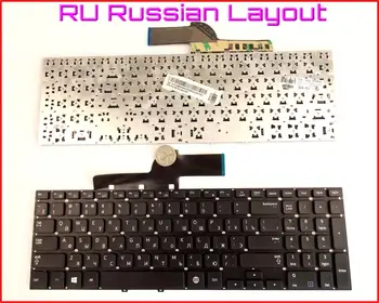 New Keyboard RU Russian Version for Samsung NP355E5C NP-355E5C 355E5C 355E5 NP355V5C 355V5C Laptop Without Frame
New Keyboard RU Russian Version for Samsung NP355E5C NP-355E5C 355E5C 355E5 NP355V5C 355V5C Laptop Without Frame