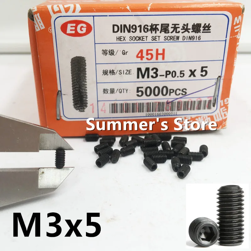100pcs/lot DIN916 M3*5mm Alloy Steel Grub Screw M3 Hex Socket Head Set Screw M3*5mm black finished screw blot Grade 12.9
100pcs/lot DIN916 M3*5mm Alloy Steel Grub Screw M3 Hex Socket Head Set Screw M3*5mm black finished screw blot Grade 12.9