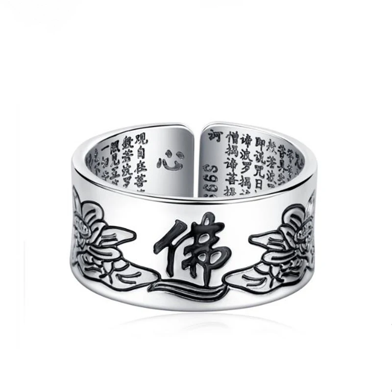 KOFSAC New 925 Silver Lotus Rings Heart Sutra Adjustable Size Trendy Popular S925 Solid Thai Silver Ring For Women Men Jewelry
KOFSAC New 925 Silver Lotus Rings Heart Sutra Adjustable Size Trendy Popular S925 Solid Thai Silver Ring For Women Men Jewelry