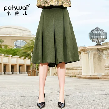 POKWAI High Waist Fold Stitching Large Size Loose Skirt Pants Wild Fashion Straight Wide Leg Pants Female Summer
POKWAI High Waist Fold Stitching Large Size Loose Skirt Pants Wild Fashion Straight Wide Leg Pants Female Summer