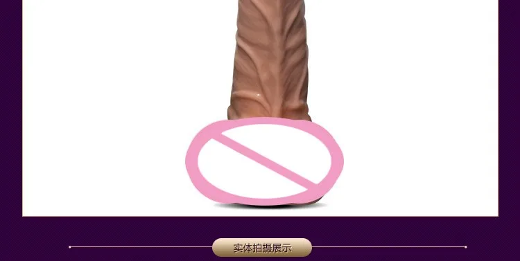 horse dildo (14)