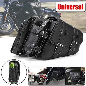 Left Right Universal PU Leather Motorcycle Saddlebag Tool Luggage Side Bags For Honda/Suzuki/Kawasaki/Yamaha
Left Right Universal PU Leather Motorcycle Saddlebag Tool Luggage Side Bags For Honda/Suzuki/Kawasaki/Yamaha