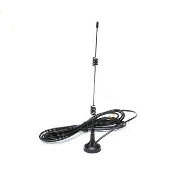 2.4G 7DB Suction cup antenna Wireless data transmission 2.4GHz Router WiFi module SMA High gain antenna
2.4G 7DB Suction cup antenna Wireless data transmission 2.4GHz Router WiFi module SMA High gain antenna