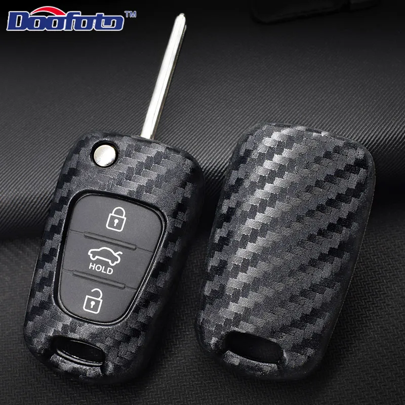 Carbon fiber key cover for HYUNDAI (1)