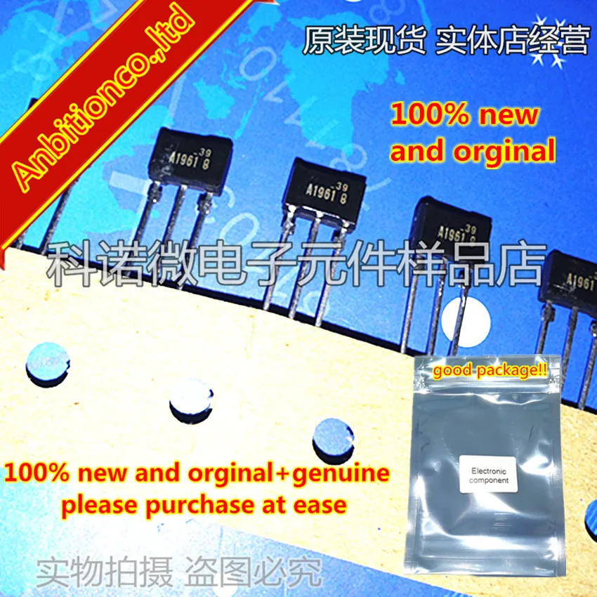 

10pcs 100% new and orginal 2SA1961 A1961 TO-92 ATV Silicon PNP epitaxial planer type in stock