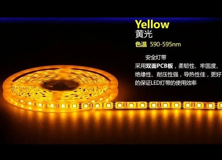 LED light 2835 yellow DC12V 5M 60led=1 meter 300led=5 meter=1roll 3led=1 scissor Flexible Glue waterproof IP65 led stri 2835
LED light 2835 yellow DC12V 5M 60led=1 meter 300led=5 meter=1roll 3led=1 scissor Flexible Glue waterproof IP65 led stri 2835