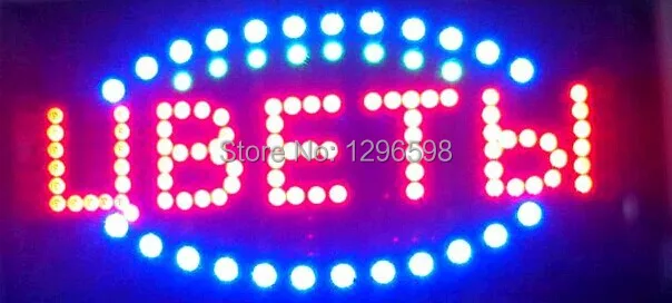 CHENXI hot sale 10X19 inch indoor Ultra Bright flashing led sign for russian business store signage
CHENXI hot sale 10X19 inch indoor Ultra Bright flashing led sign for russian business store signage