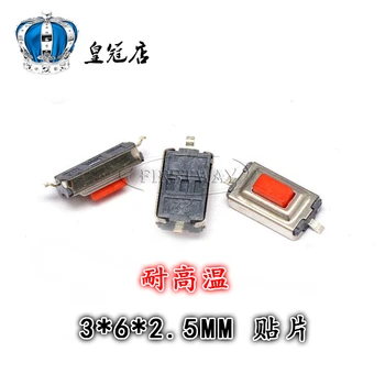 Red head 3*6*2.5mm red head micro button push button switch high temperature button 3*6*2.5 touch
Red head 3*6*2.5mm red head micro button push button switch high temperature button 3*6*2.5 touch
