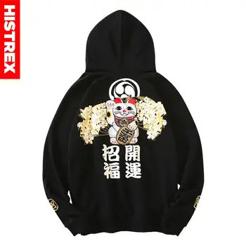 HISTREX Japanese Embroidery Funny Cat Hoodie Men Autumn Winter Hoodies Hip Hop Sweatshirts Ukiyo Japan Kanji Streetwear HT7RJN#
HISTREX Japanese Embroidery Funny Cat Hoodie Men Autumn Winter Hoodies Hip Hop Sweatshirts Ukiyo Japan Kanji Streetwear HT7RJN#