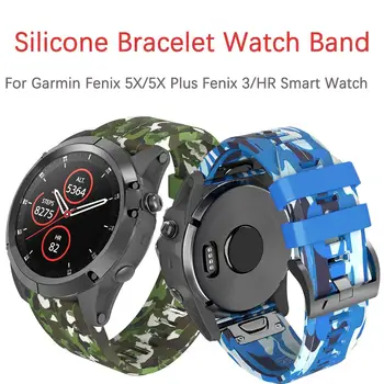 Smartwatch Silicone band Strap For Garmin Fenix 5X/5X Plus Fenix 3/HR Smart Watch Watch Band Wrist Strap Bracelet
Smartwatch Silicone band Strap For Garmin Fenix 5X/5X Plus Fenix 3/HR Smart Watch Watch Band Wrist Strap Bracelet