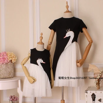 2018 New Sale Retail Parent-child Outfit Mom Daughter High Quality Cartoon Printing Nail Bead Irregular Net Yarn Splicing Dress
2018 New Sale Retail Parent-child Outfit Mom Daughter High Quality Cartoon Printing Nail Bead Irregular Net Yarn Splicing Dress