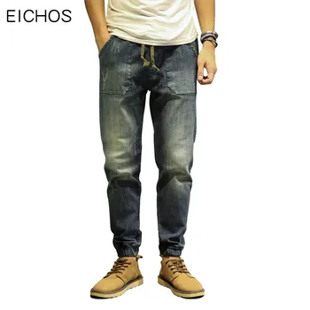 EICHOS Baggy Jeans Pants Hip Hop Harem Pant Men Elastic Waist Casual 98% Cotton Overalls Plus Size 40 Men Jeans
EICHOS Baggy Jeans Pants Hip Hop Harem Pant Men Elastic Waist Casual 98% Cotton Overalls Plus Size 40 Men Jeans