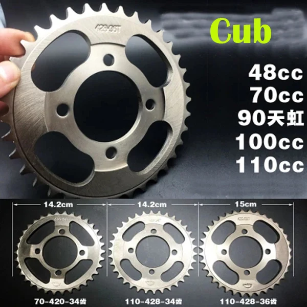 For HONDA C90 CUB C100 SUPER100 CT110 G,H,K,L,M,N,P 90-110 Kymco 125 motorcycle parts 420 428 Chain rear sprocket 34 36 teeth
For HONDA C90 CUB C100 SUPER100 CT110 G,H,K,L,M,N,P 90-110 Kymco 125 motorcycle parts 420 428 Chain rear sprocket 34 36 teeth