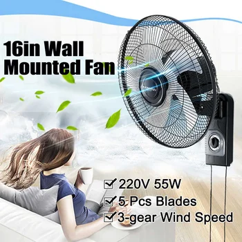 55W 220V 16 Inch Home Wall Mounted Fan Oscillating Fan 3 Levels Adjustable Cooling Fan Wall Mounted Fan
55W 220V 16 Inch Home Wall Mounted Fan Oscillating Fan 3 Levels Adjustable Cooling Fan Wall Mounted Fan