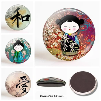 Japanese Doll 30 MM Fridge Magnet Glass Dome Japanese Style Art Magnetic Refrigerator Stickers Cartoon Home Decor
Japanese Doll 30 MM Fridge Magnet Glass Dome Japanese Style Art Magnetic Refrigerator Stickers Cartoon Home Decor