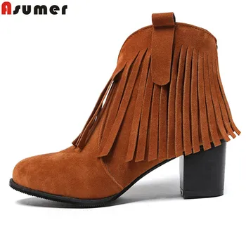 ASUMER 2020 fashion ankle boots for women round toe thick high heels ladies autumn winter boots tassel Retro ladies boots
ASUMER 2020 fashion ankle boots for women round toe thick high heels ladies autumn winter boots tassel Retro ladies boots