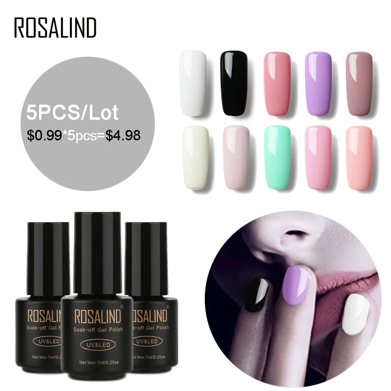 Гель лак для ногтей ROSALIND (5 шт./лот) 7 мл стойкий удаляемый замачиванием набор гель
