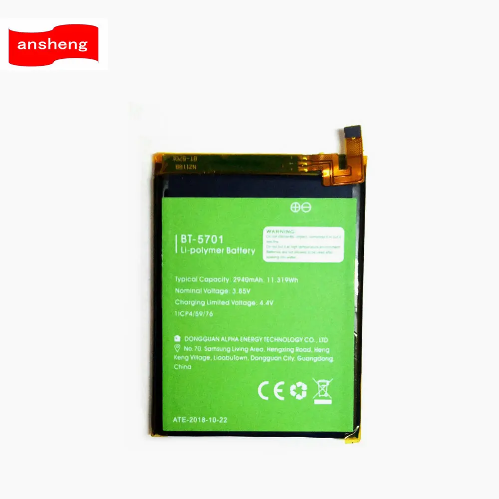 

High Quality 2940mAh BT-5701 battery for LEAGOO S8 MTK6750T 5.72inch Smartphone