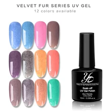 Yiday 1x Fur Velvet UV Gel Nail Polish Varnish Soak Off Lak Gellak Curing LED & UV Lamp Professional Nails Art Manicure Lacquer
Yiday 1x Fur Velvet UV Gel Nail Polish Varnish Soak Off Lak Gellak Curing LED & UV Lamp Professional Nails Art Manicure Lacquer