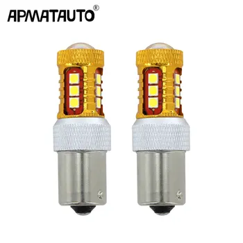 2x CANbus P21W LED 1156 BA15S LED Bulbs Car Lights Reverse Brake Light For BMW 3/5 SERIES E30 E36 E46 E34 X3 X5 E53 E70 Z3 Z4
2x CANbus P21W LED 1156 BA15S LED Bulbs Car Lights Reverse Brake Light For BMW 3/5 SERIES E30 E36 E46 E34 X3 X5 E53 E70 Z3 Z4