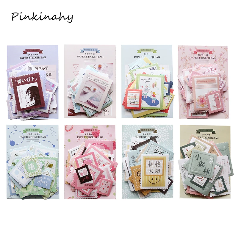 INS Style Coffee Cake Travelling Washi Stickers Decorative Stationery Stickers Scrapbooking Diy Diary Album Stick Label DT008
INS Style Coffee Cake Travelling Washi Stickers Decorative Stationery Stickers Scrapbooking Diy Diary Album Stick Label DT008