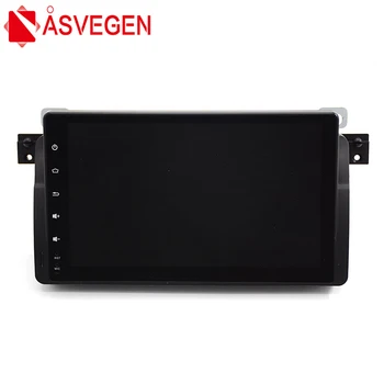 Asvegen 9'' Android 6.0 Quad Core Car GPS Navigation Radio Multimdedia Player For BMW E46 With Wifi 4G 3G GPS Bluetooth Map
Asvegen 9'' Android 6.0 Quad Core Car GPS Navigation Radio Multimdedia Player For BMW E46 With Wifi 4G 3G GPS Bluetooth Map
