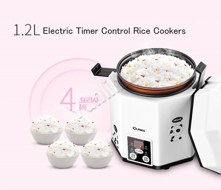 1.2L Rice Cookers Mini Intelligent Rice Cooker Electric Rice Steamer with Timer Control CFXB12-200B
1.2L Rice Cookers Mini Intelligent Rice Cooker Electric Rice Steamer with Timer Control CFXB12-200B