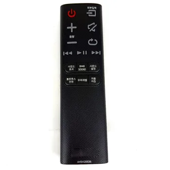 NEW Original Remote Control FOR Samsung AH59-02692M AH5902692M Sound Bar Fernbedienung
NEW Original Remote Control FOR Samsung AH59-02692M AH5902692M Sound Bar Fernbedienung