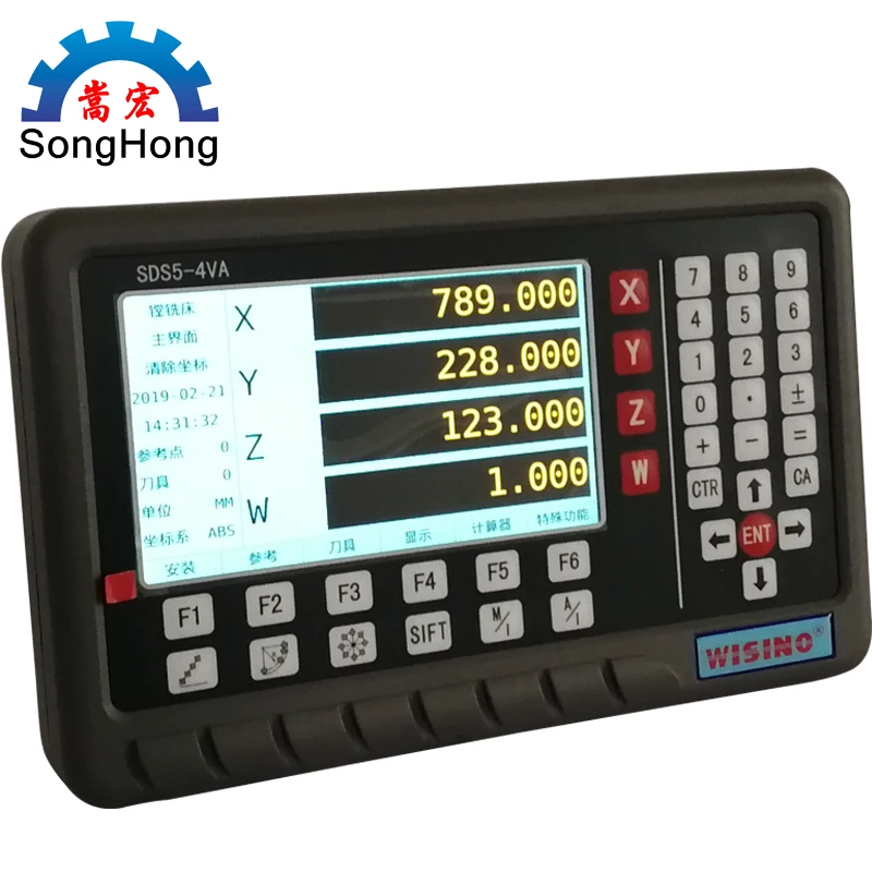 SINO XINHE Latest Product Model SDS5-4VA/5V High Precision Digital Display Meter General purpose of NC machine tool milling
SINO XINHE Latest Product Model SDS5-4VA/5V High Precision Digital Display Meter General purpose of NC machine tool milling