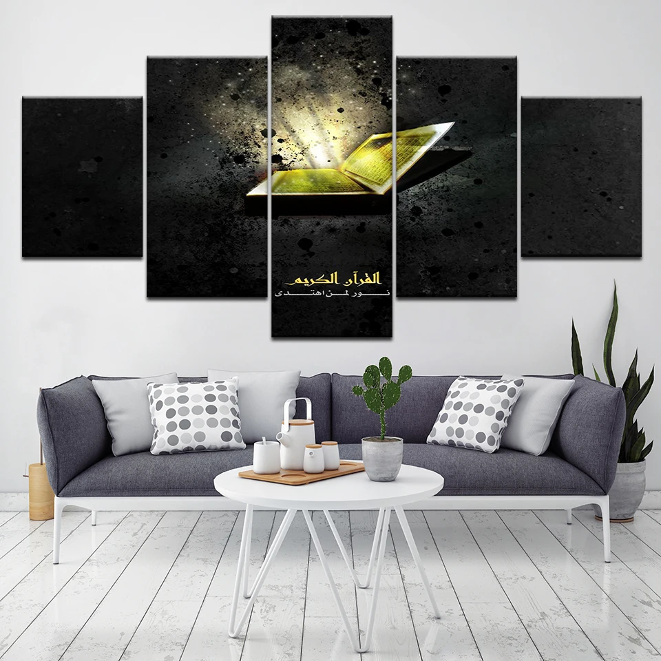 Modular Pictures Wall Art HD Prints 5 Pieces Islamic Canvas Muslim Painting Bedside Background Home Decoration Artwork Poster
Modular Pictures Wall Art HD Prints 5 Pieces Islamic Canvas Muslim Painting Bedside Background Home Decoration Artwork Poster