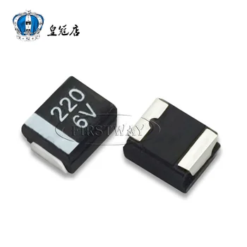 Chip Tantalum Capacitors 6.3V 220UF 6V B Type 3528 1210 Black Bile Capacitance Polarity Capacitance
Chip Tantalum Capacitors 6.3V 220UF 6V B Type 3528 1210 Black Bile Capacitance Polarity Capacitance