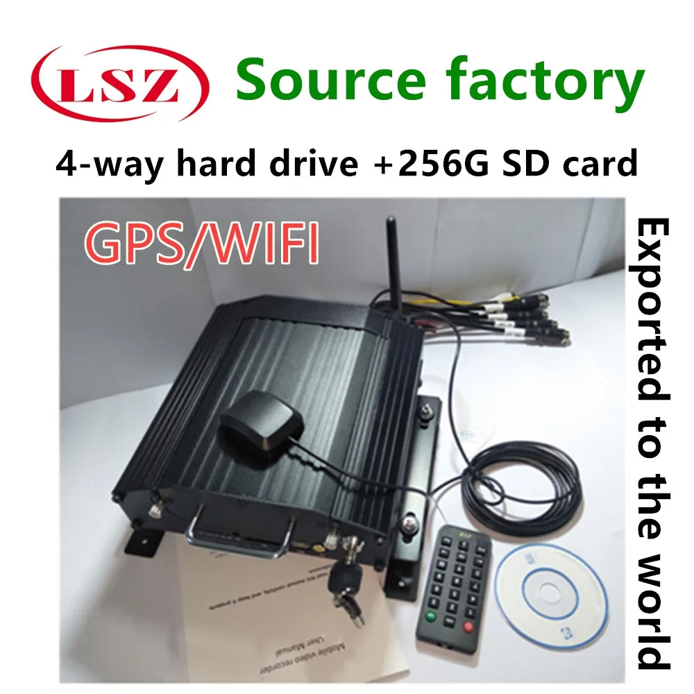 4CH 3G vehicle video recorder GPS remote positioning WiFi on-board monitoring host double SD card air short equipment
4CH 3G vehicle video recorder GPS remote positioning WiFi on-board monitoring host double SD card air short equipment