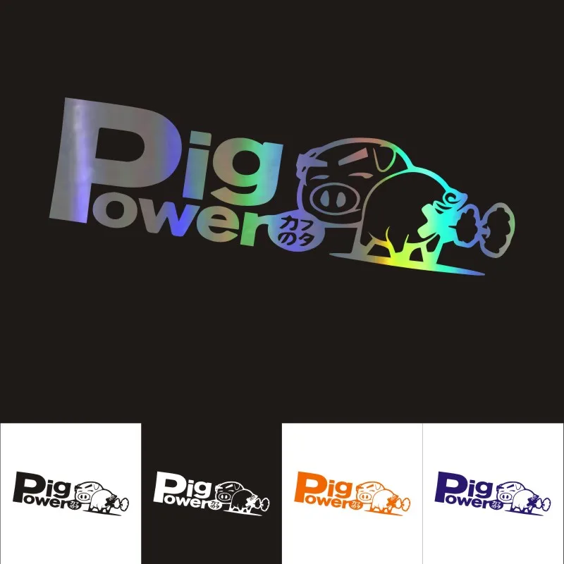 Car Sticker 3D Sticker Funny Pig Power Inside JDM Car Motorcycles Auto Decoration Reflective 15.5*4.5CM Custom Sticker
Car Sticker 3D Sticker Funny Pig Power Inside JDM Car Motorcycles Auto Decoration Reflective 15.5*4.5CM Custom Sticker