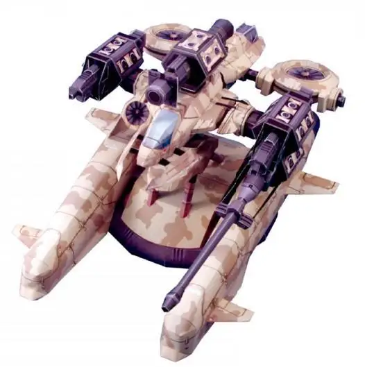 SalKar бумажная модель робот-гондук из сплава | Игрушки и хобби