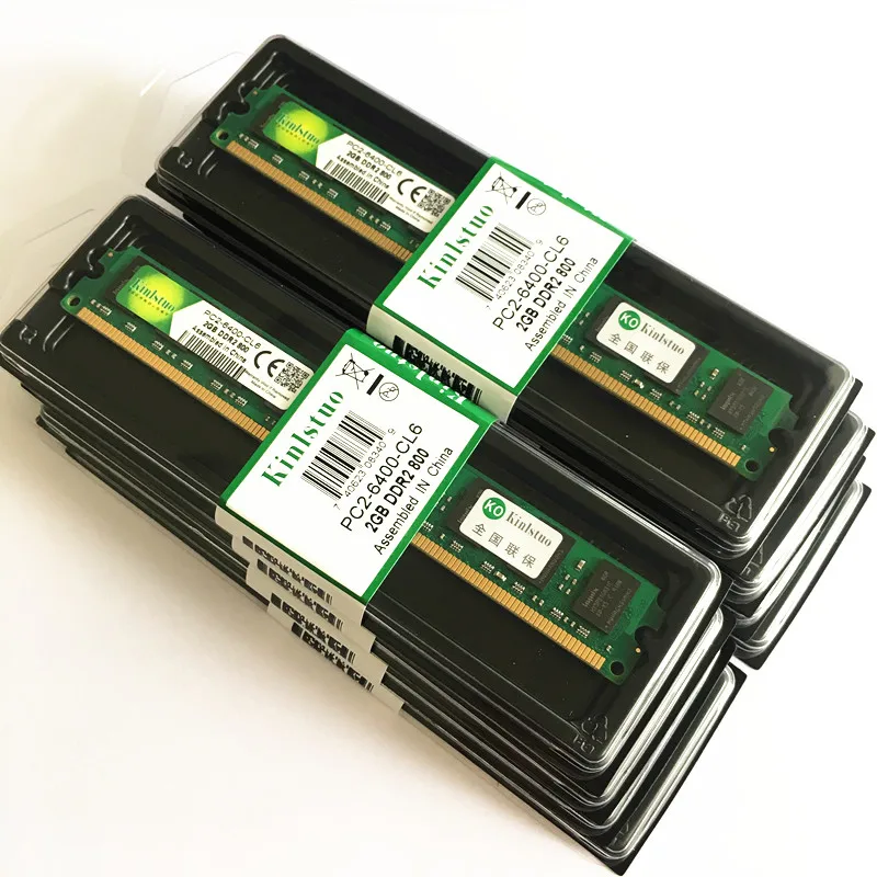 Kinlstuo бренд Rams ddr2 2 ГБ 800 МГц 240pin dimm память для настольного компьютера 667 1 Гб RAMS |