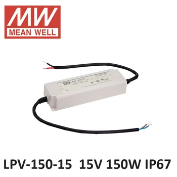 Original Mean well 15V switching power supply LPV-150-15 AC/DC led driver 180 ~305VAC input 120W 15V 8A DC LED power supply
Original Mean well 15V switching power supply LPV-150-15 AC/DC led driver 180 ~305VAC input 120W 15V 8A DC LED power supply