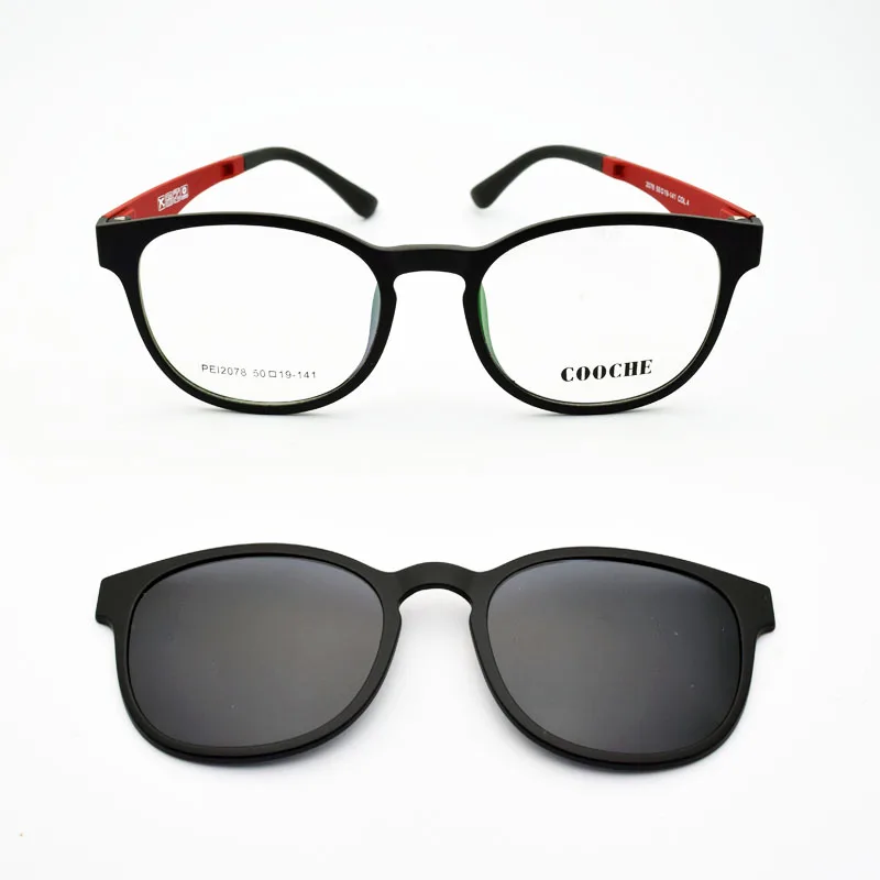Ultra-light glasses belt magnet clip sunglasses myopia glasses polarized sunglasses
Ultra-light glasses belt magnet clip sunglasses myopia glasses polarized sunglasses