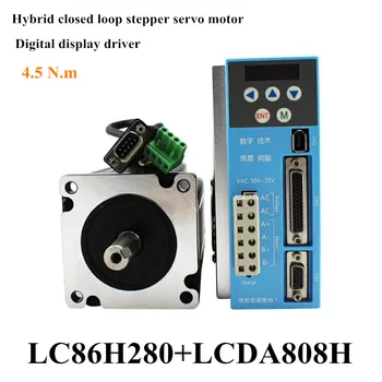 

86 AC Hybrid closed loop stepper servo motor sets LCDA808H High speed torque 4.5N.m digital display LCDA808H Driver