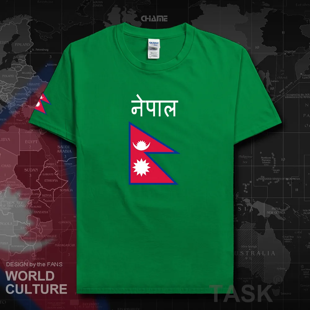 HNat_Nepal02_T01irishgreen