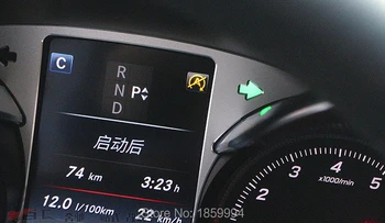 For Benz C Class W205 C180 C200 C260 GLC 2015 2016 Screen Cover Trim Car Interior Accessory
For Benz C Class W205 C180 C200 C260 GLC 2015 2016 Screen Cover Trim Car Interior Accessory