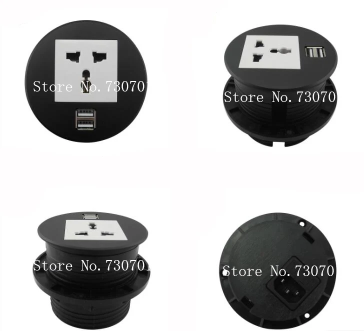 socket (6)