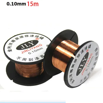 NOVFIX 5pcs 0.1mm Copper Solder Soldering wire PPA Enamelled Reel Wire Repair cable Repair Reel Wire Fly Line 
NOVFIX 5pcs 0.1mm Copper Solder Soldering wire PPA Enamelled Reel Wire Repair cable Repair Reel Wire Fly Line
