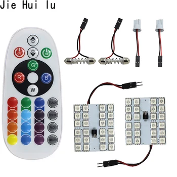 RGB T10 5050 12SMD 15Smd 24smd Remote Control Rgb Car Led panel interior Auto lights Reading Dome Festoon BA9S Adapter DC 12V
RGB T10 5050 12SMD 15Smd 24smd Remote Control Rgb Car Led panel interior Auto lights Reading Dome Festoon BA9S Adapter DC 12V