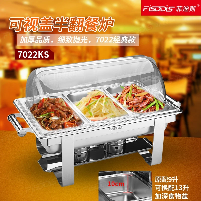 steel buffet stove square hotel Buffy furnace insulation furnace breakfast stove flip electric heating
steel buffet stove square hotel Buffy furnace insulation furnace breakfast stove flip electric heating